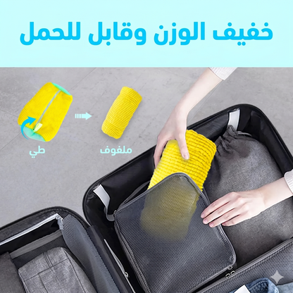 حافظة غسيل الأحذية داخل الغسالة
