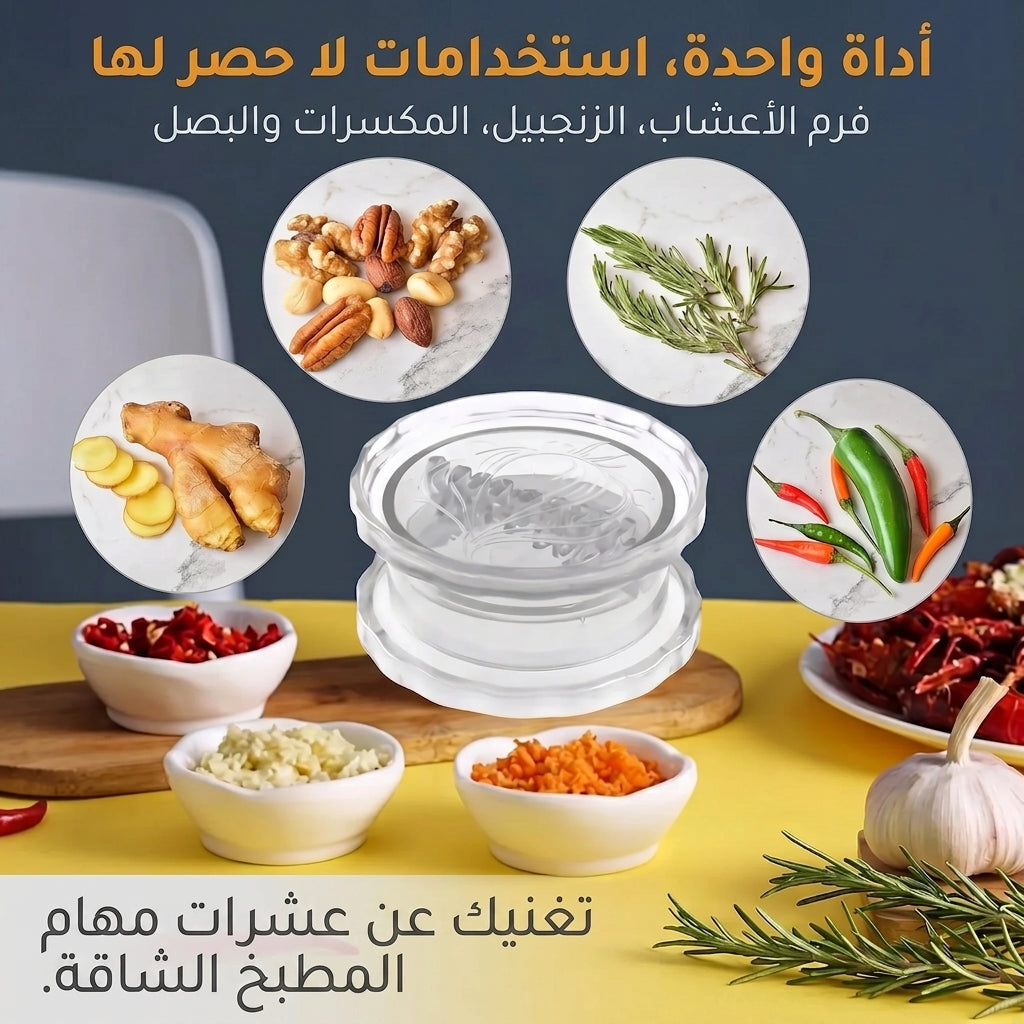 مكبس ثوم يدوي